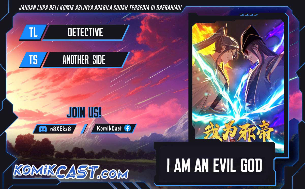 I’m An Evil God